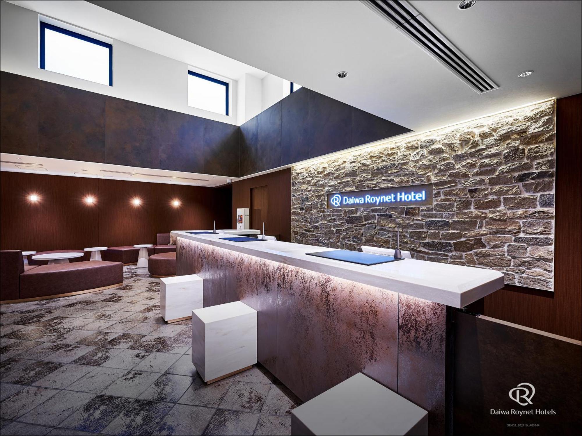 Daiwa Roynet Hotel Yokohama-Koen Yokohama  Exterior foto