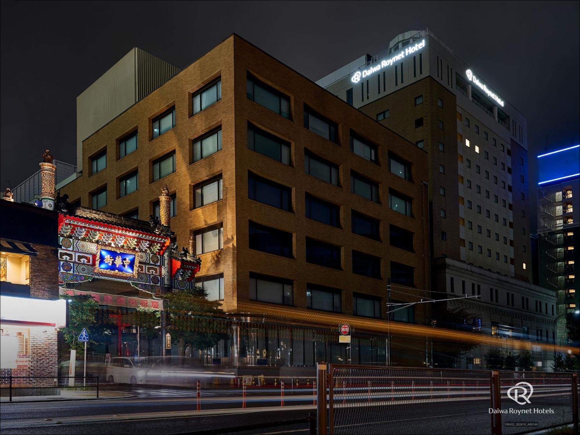 Daiwa Roynet Hotel Yokohama-Koen Yokohama  Exterior foto
